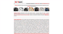 Desktop Screenshot of mrwatch.gr